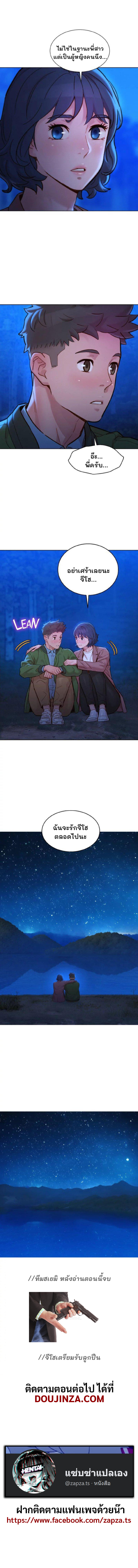 0016.jpg