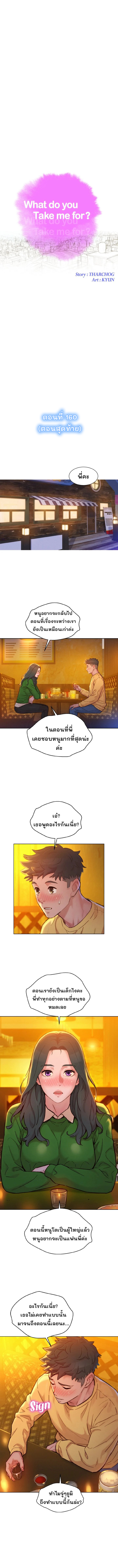 0005.jpg