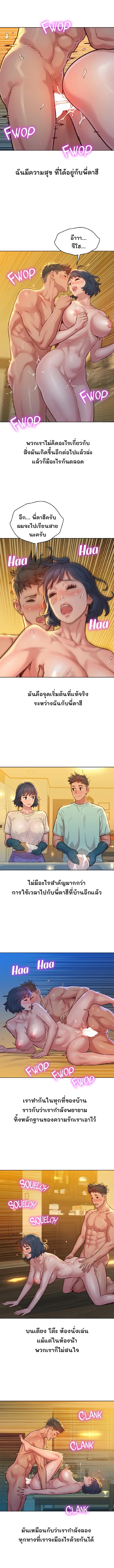 0009.jpg