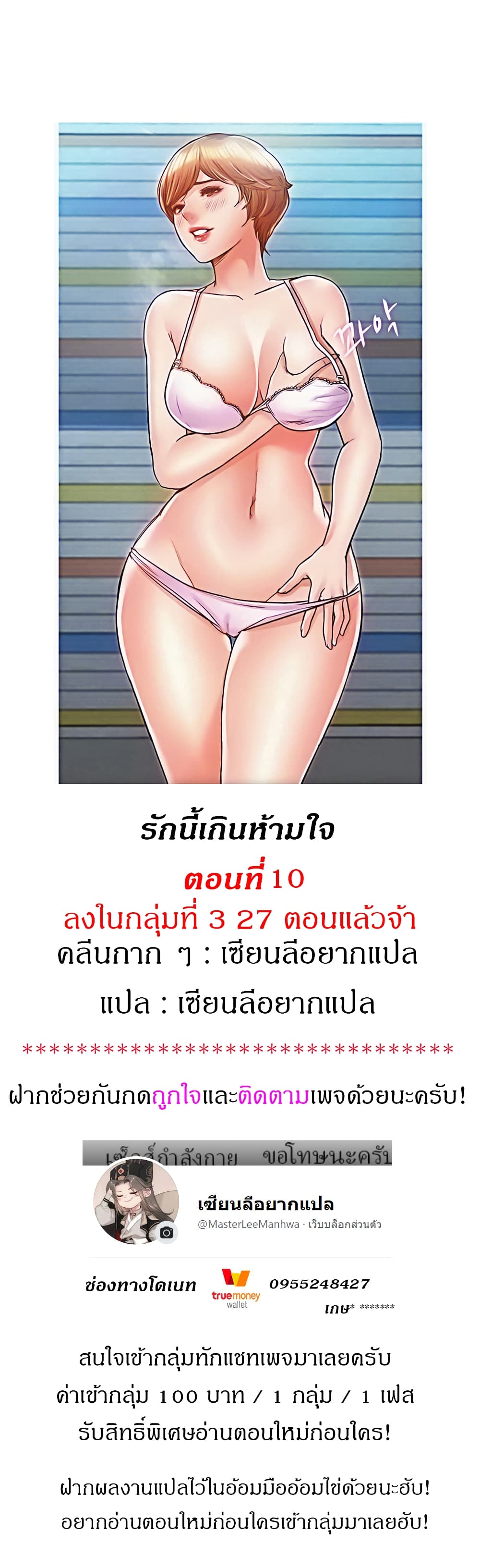 0003.jpg