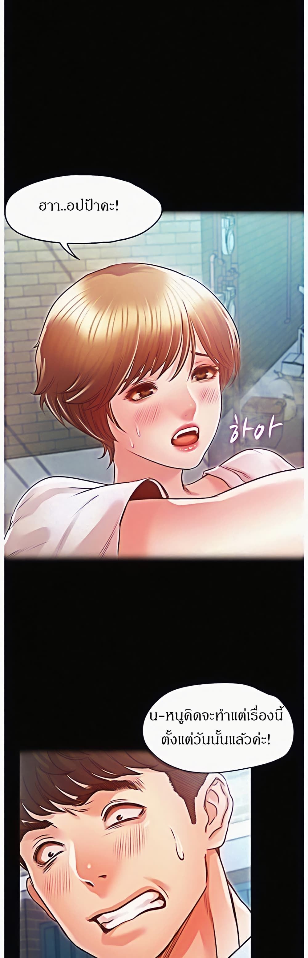 0006.jpg