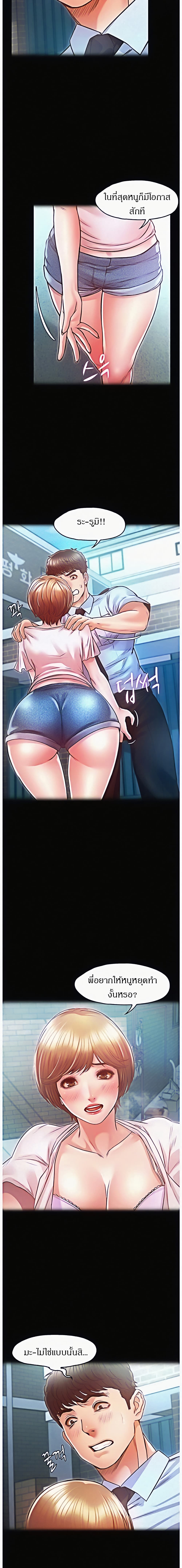 0007.jpg