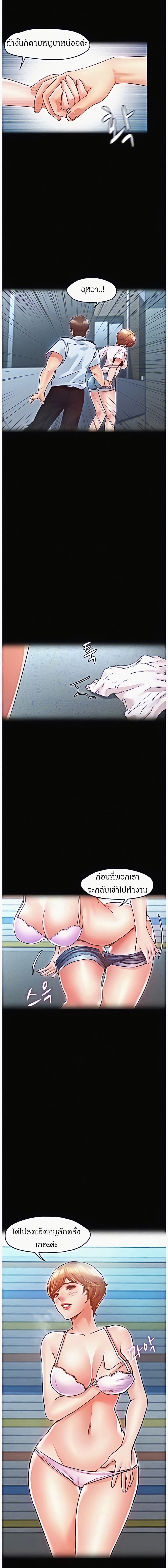 0008.jpg