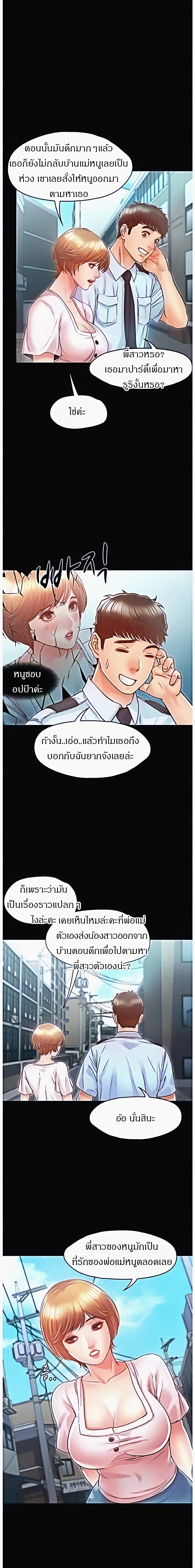 0011.jpg
