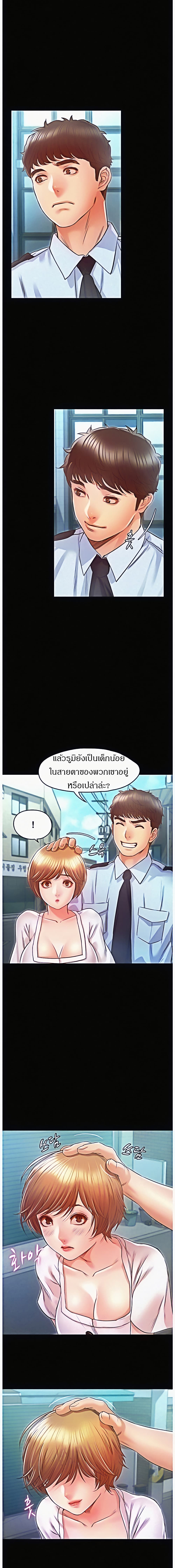 0012.jpg