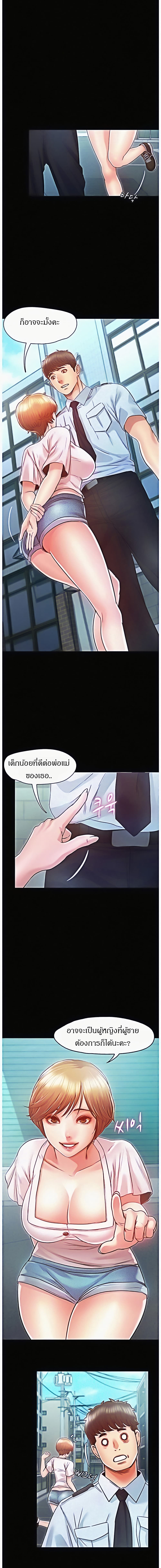 0013.jpg