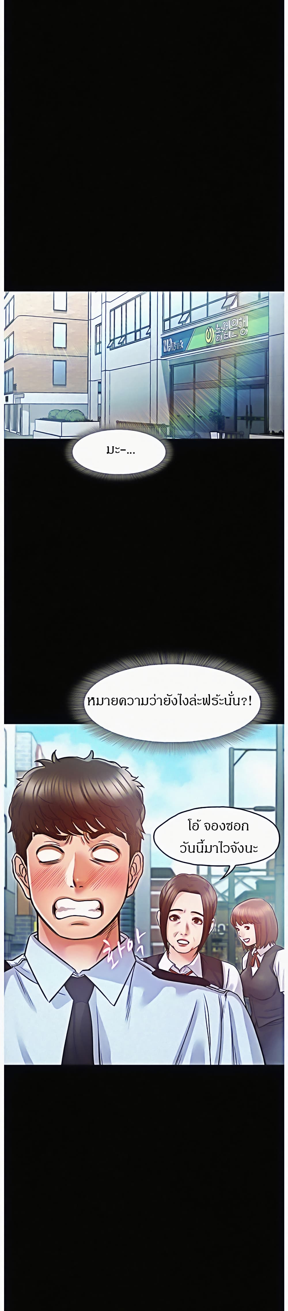 0014.jpg