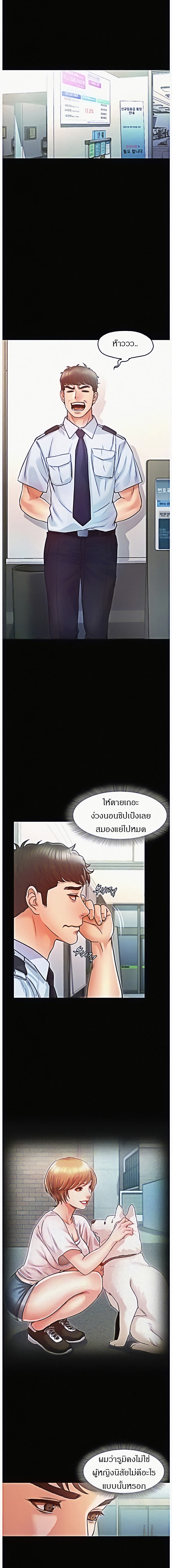 0017.jpg