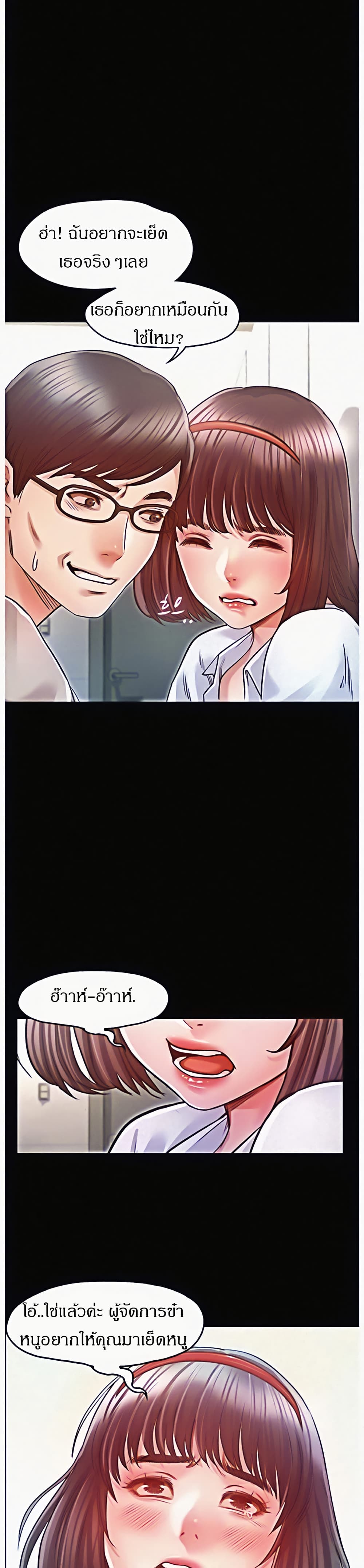 0022.jpg