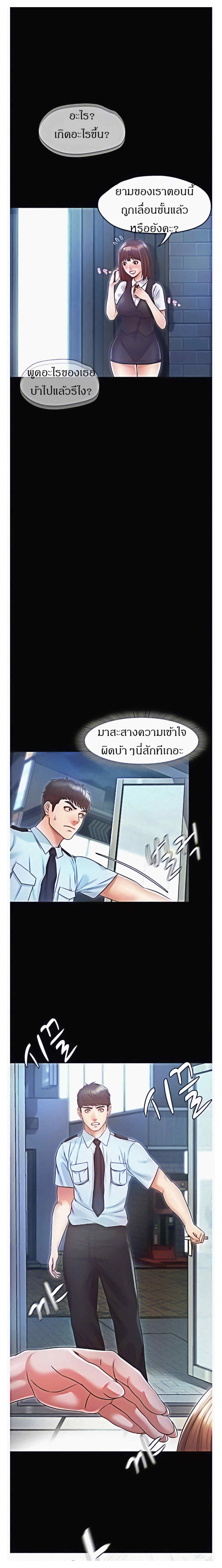 0008.jpg