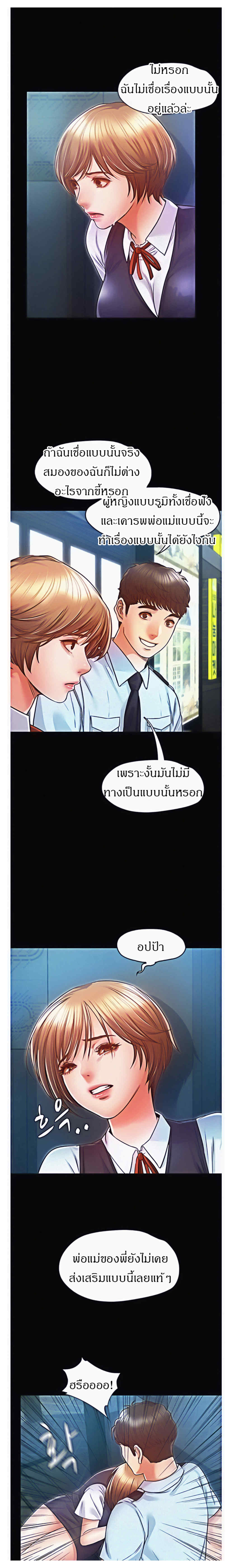 0014.jpg