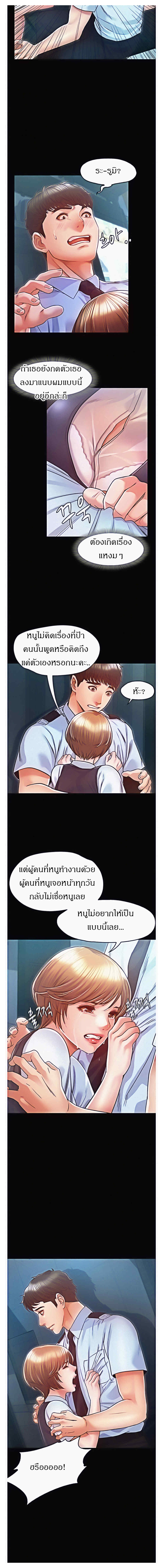 0015.jpg