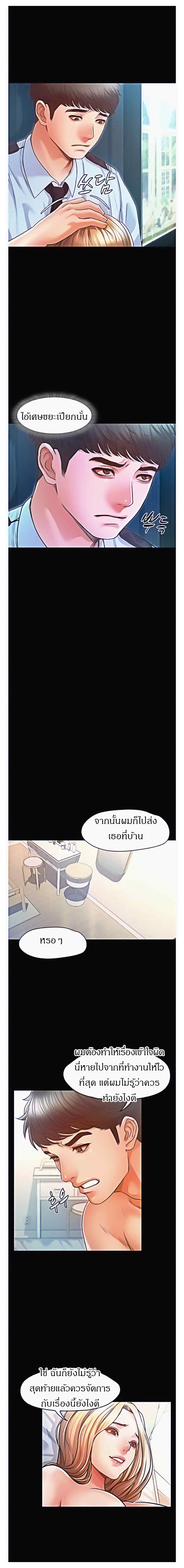 0016.jpg