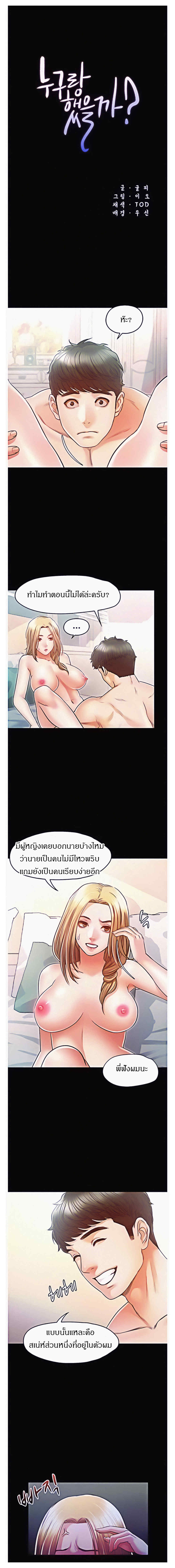 0004.jpg