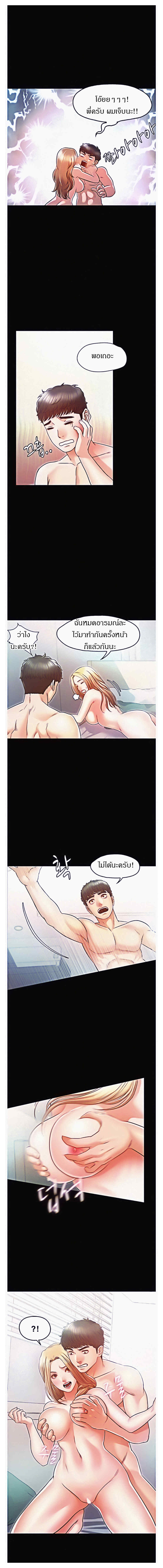 0005.jpg