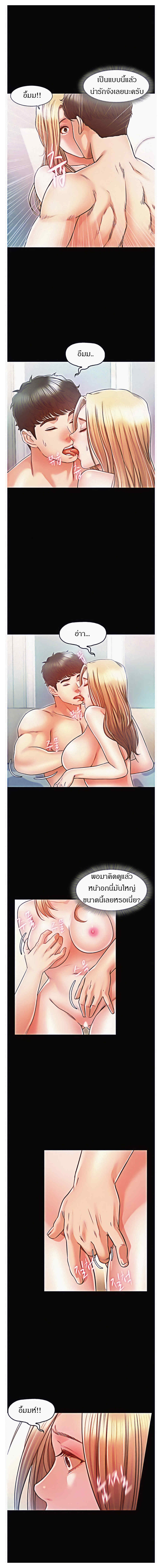 0009.jpg