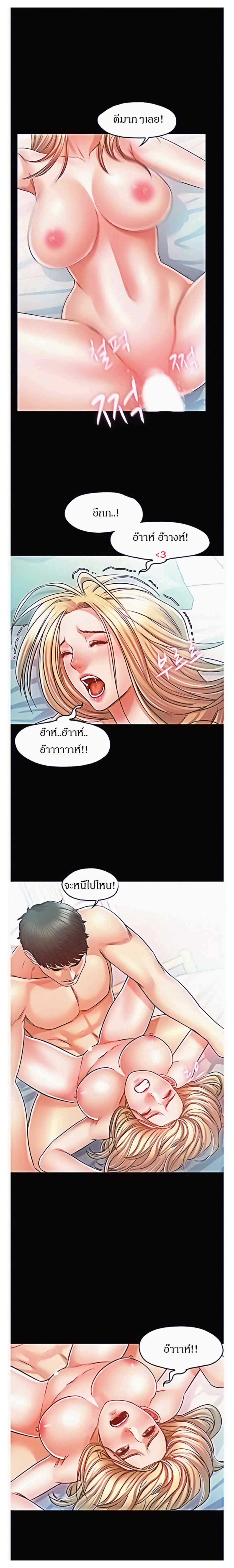 0016.jpg
