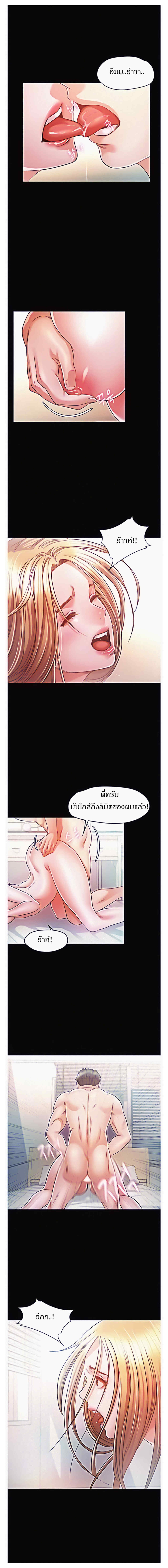 0007.jpg