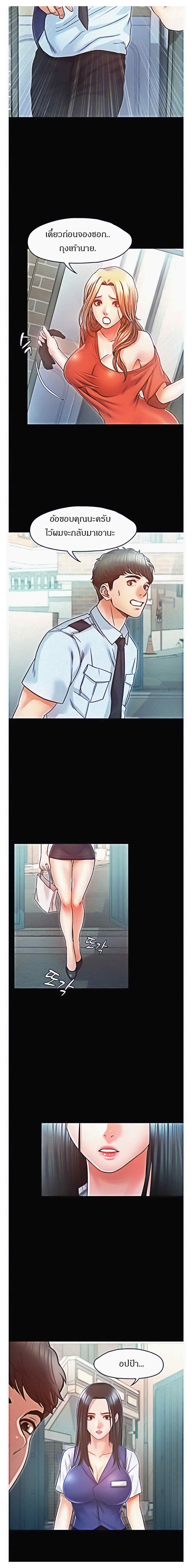 0016.jpg