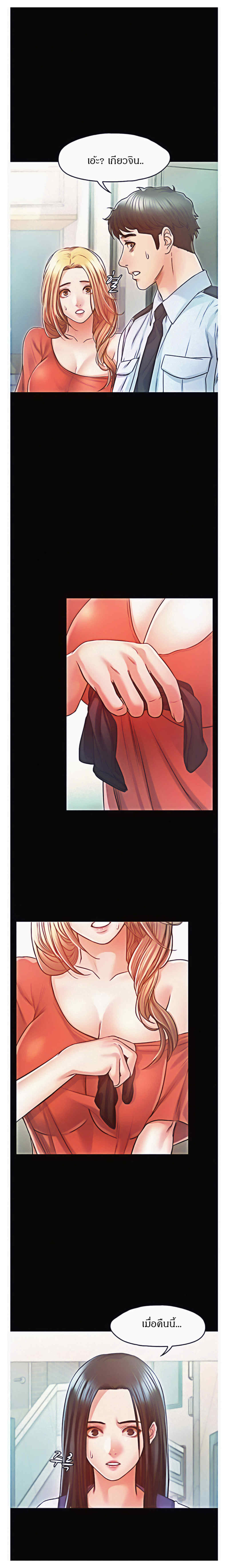 0017.jpg
