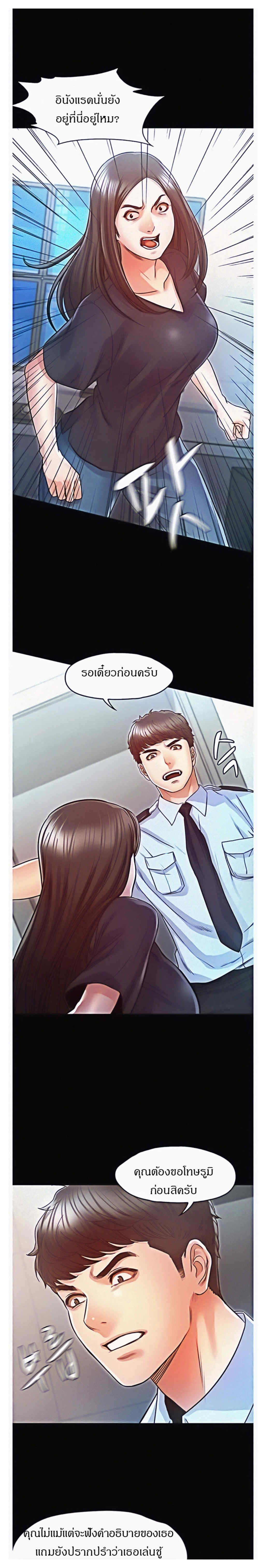 0004.jpg