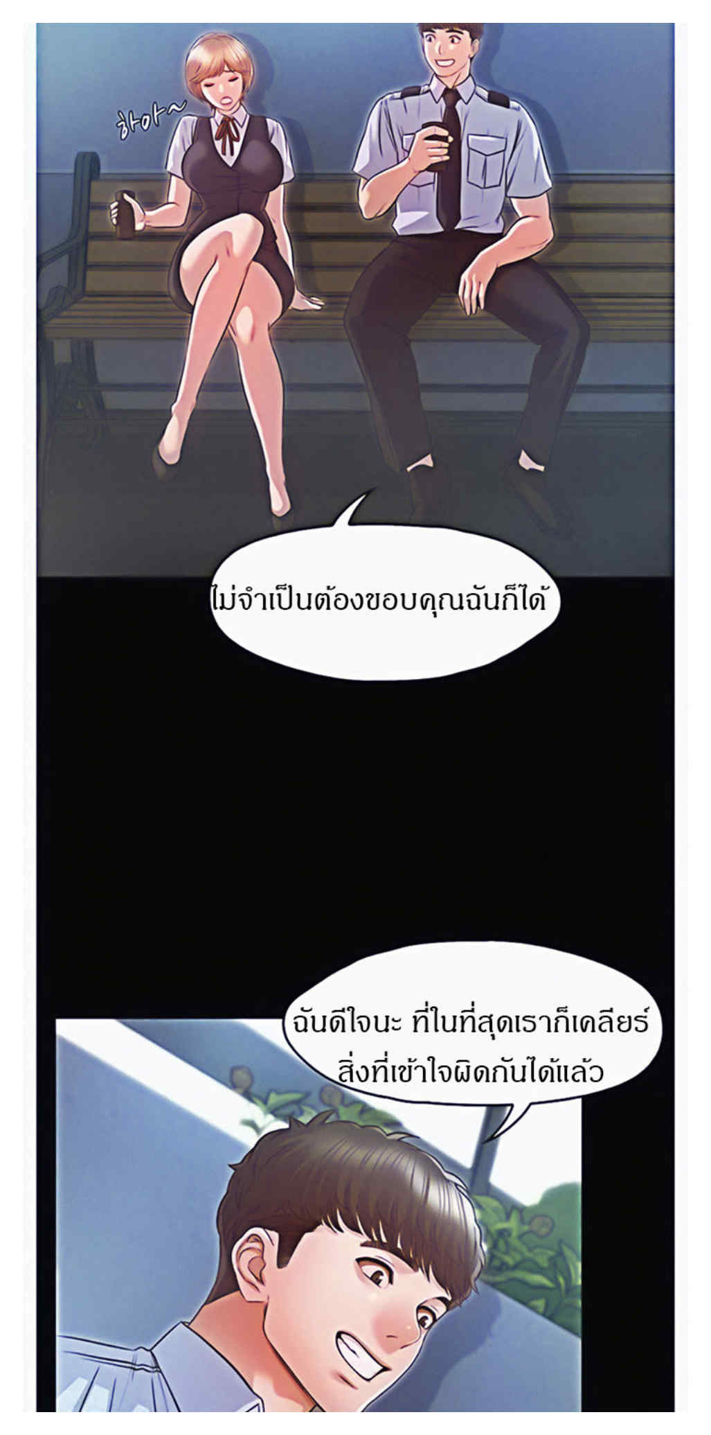 0009.jpg