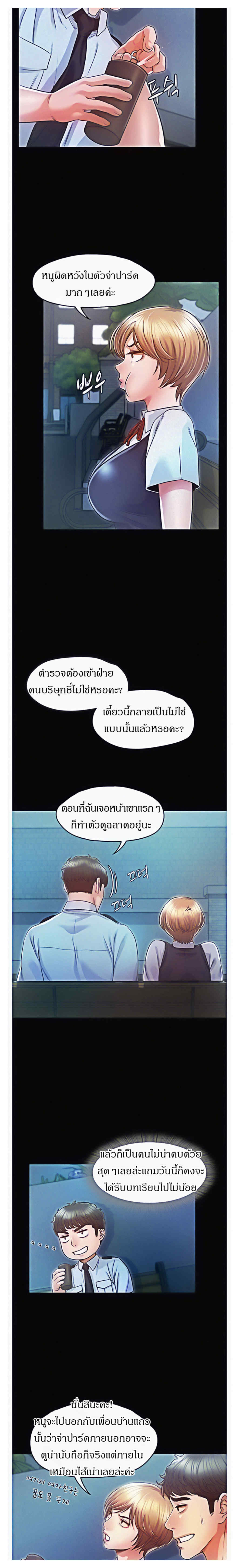 0010.jpg