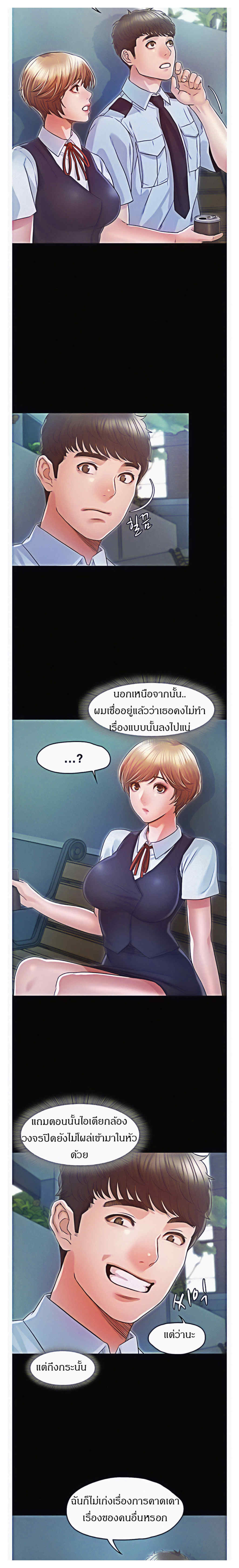 0012.jpg