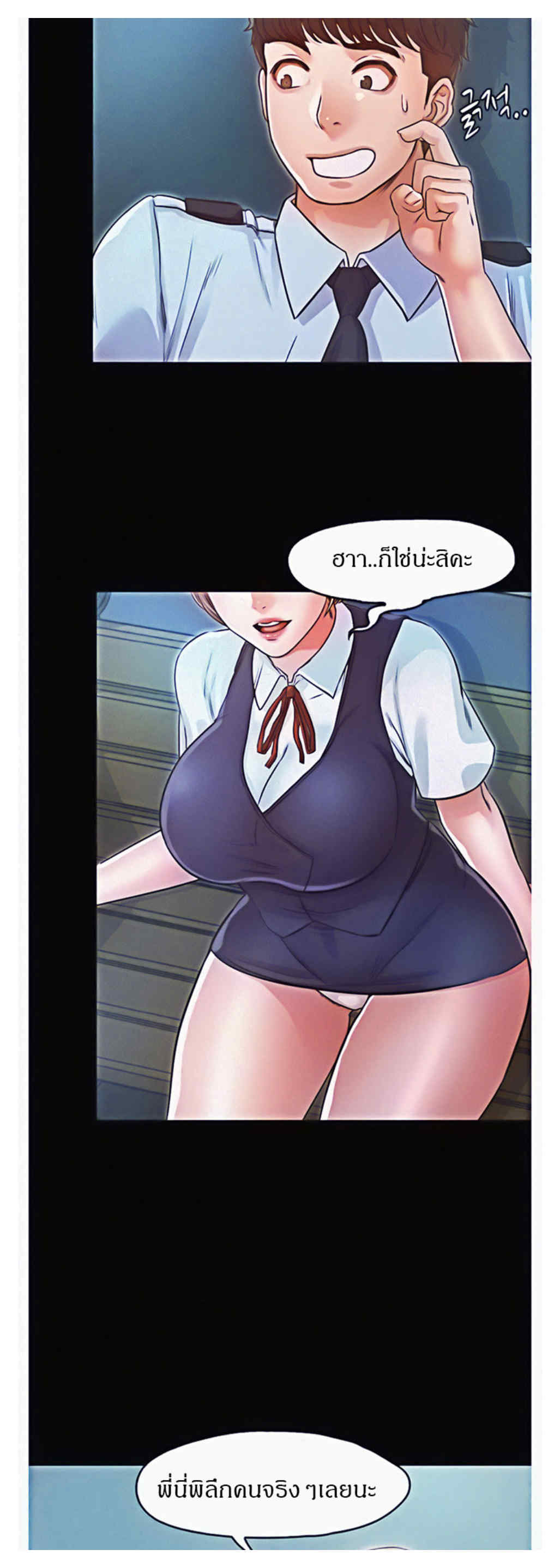 0014.jpg
