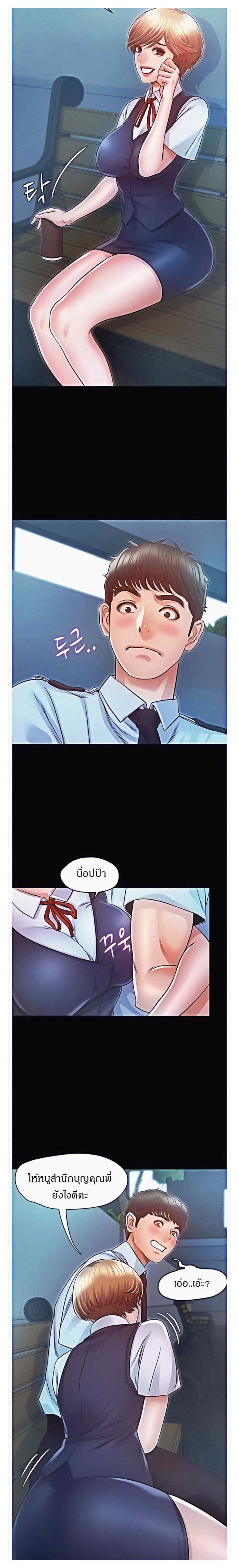 0015.jpg