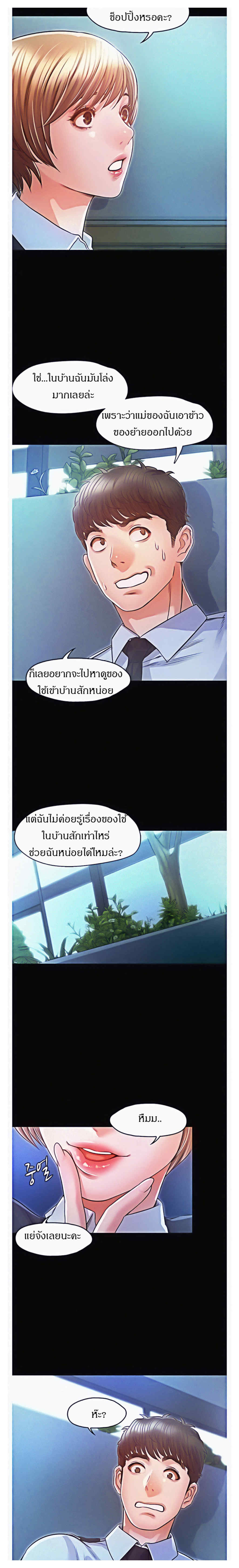 0020.jpg