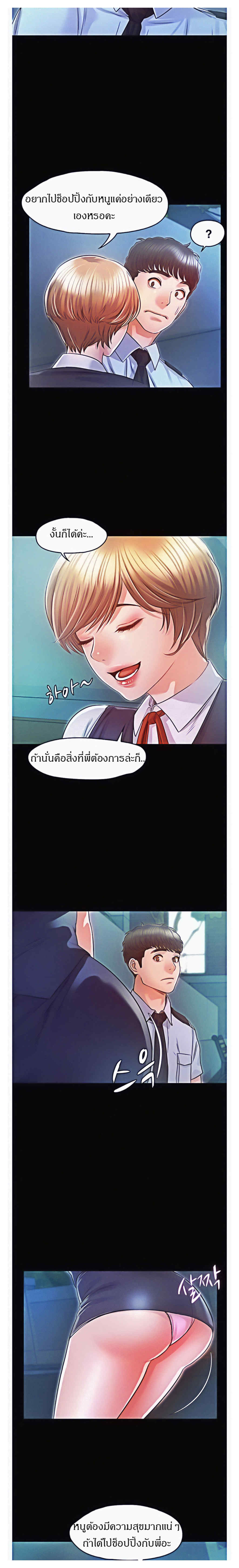 0021.jpg