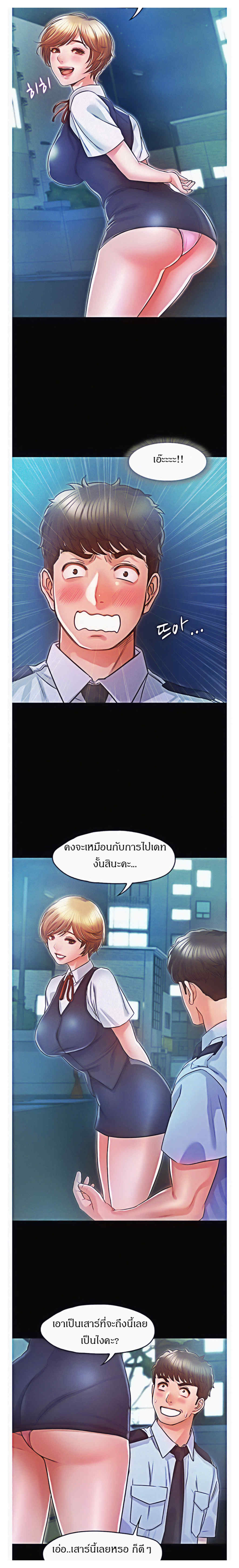 0022.jpg