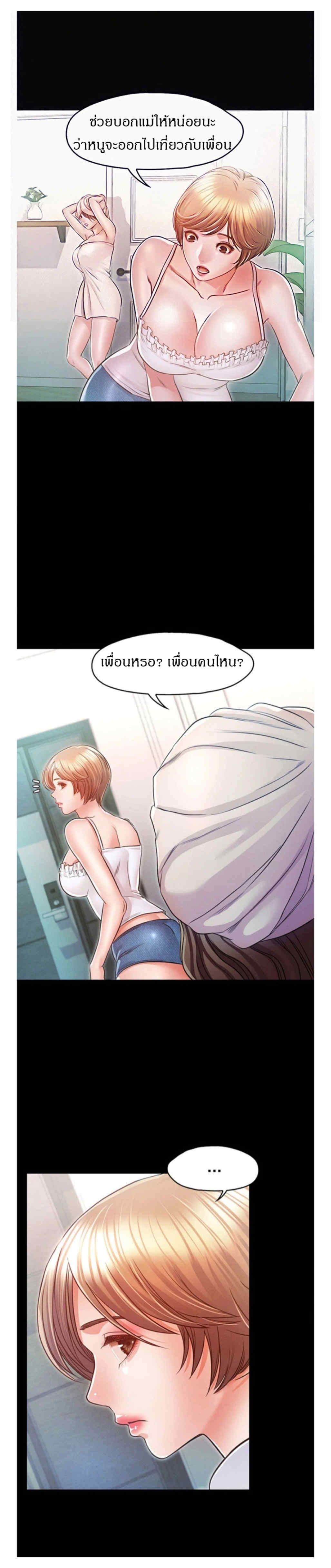0002.jpg