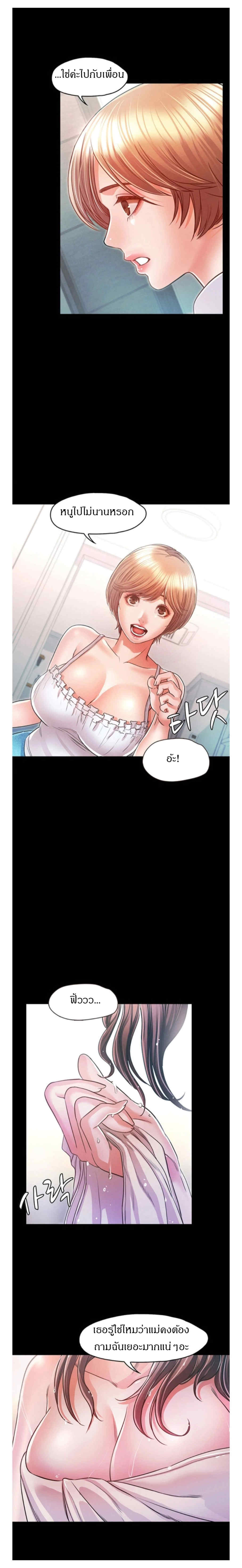 0003.jpg