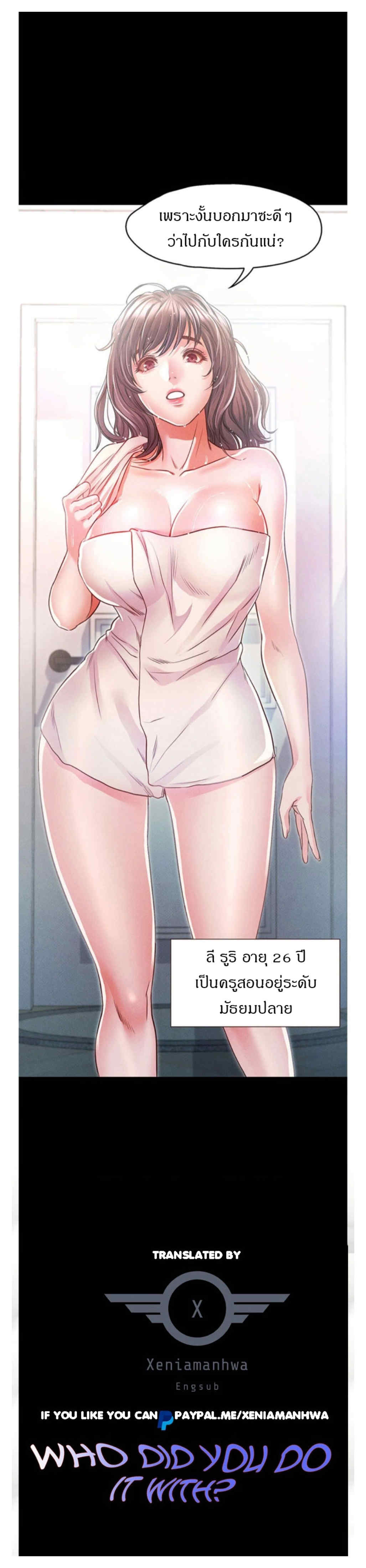 0004.jpg