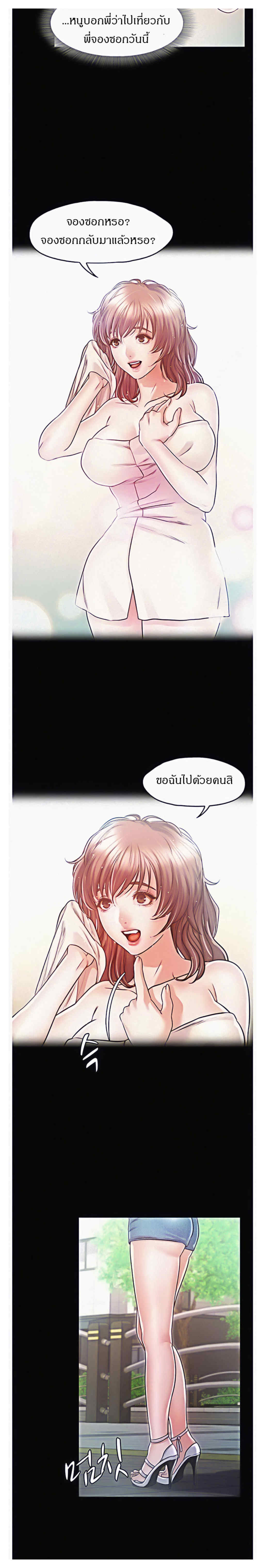 0006.jpg