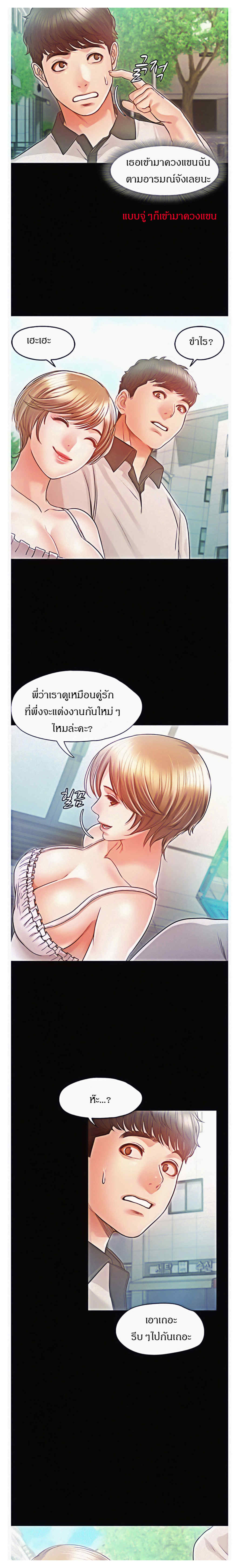 0009.jpg