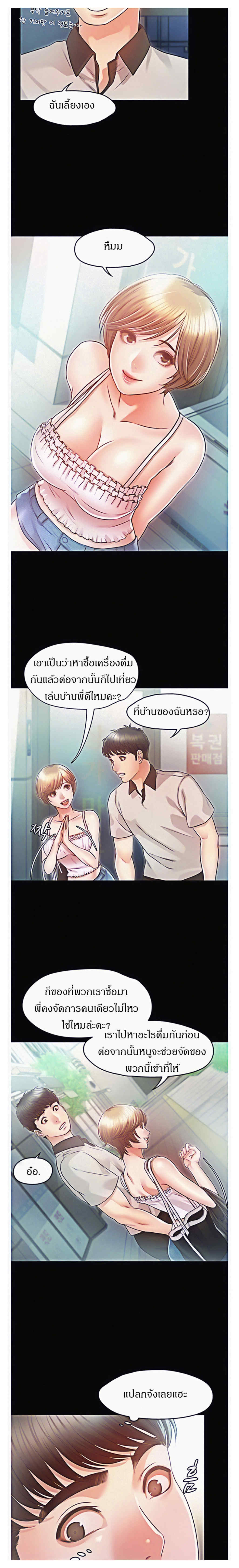 0012.jpg