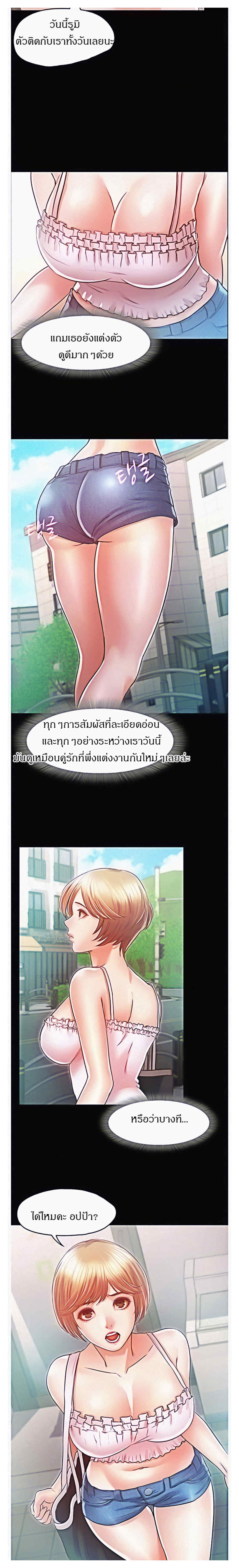 0013.jpg