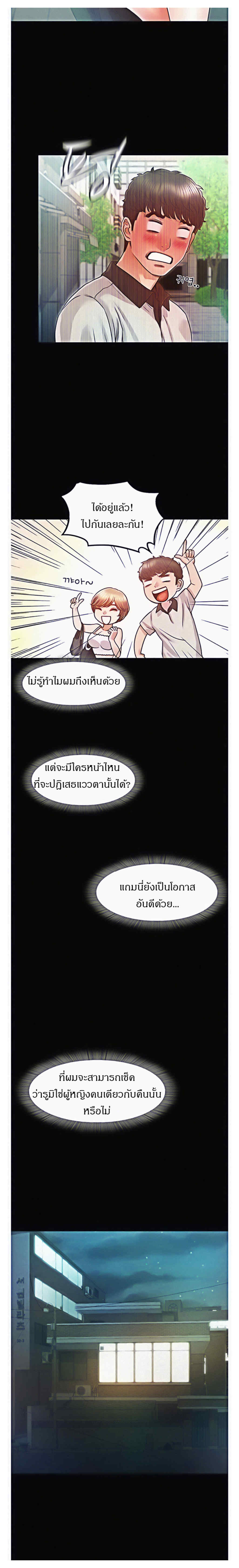 0014.jpg