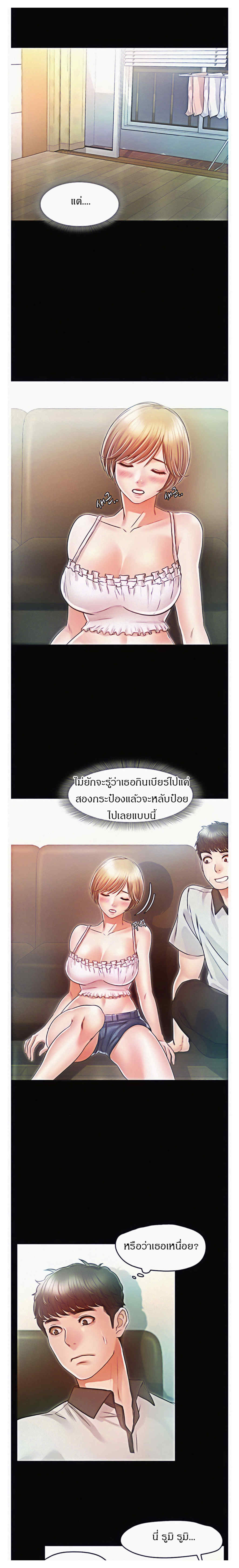 0015.jpg