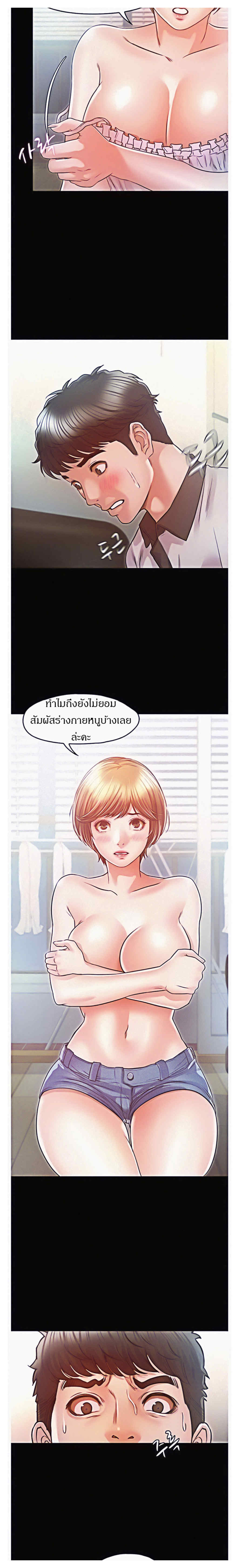 0022.jpg