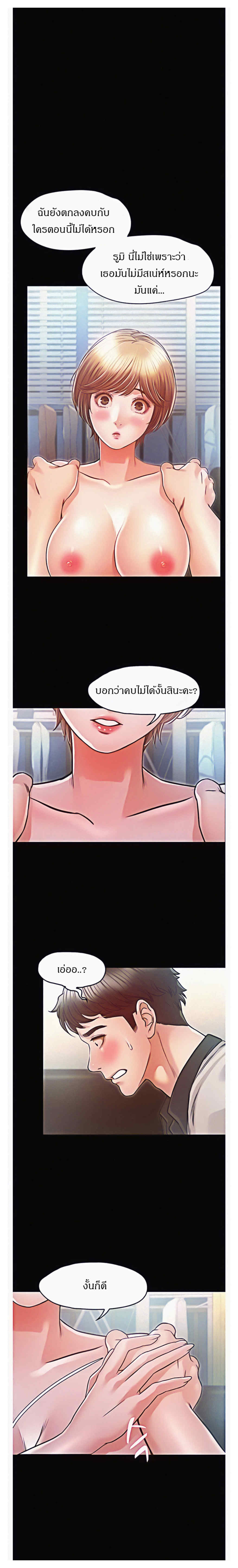 0004.jpg