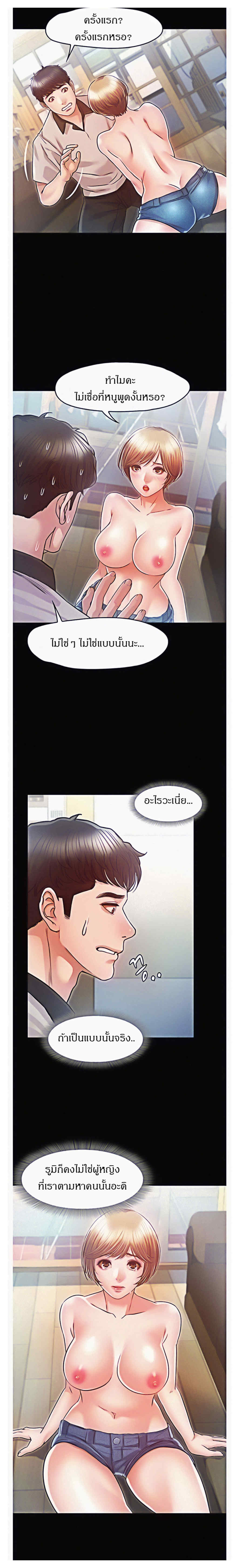 0006.jpg