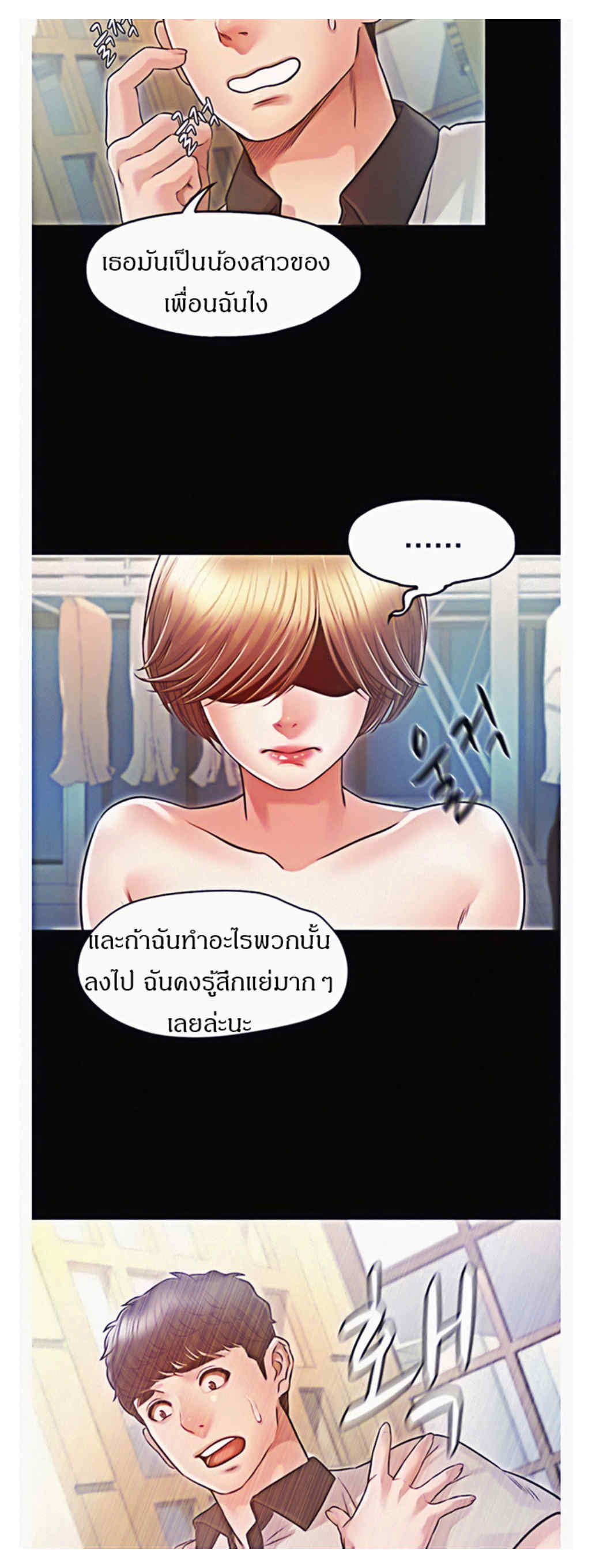 0008.jpg