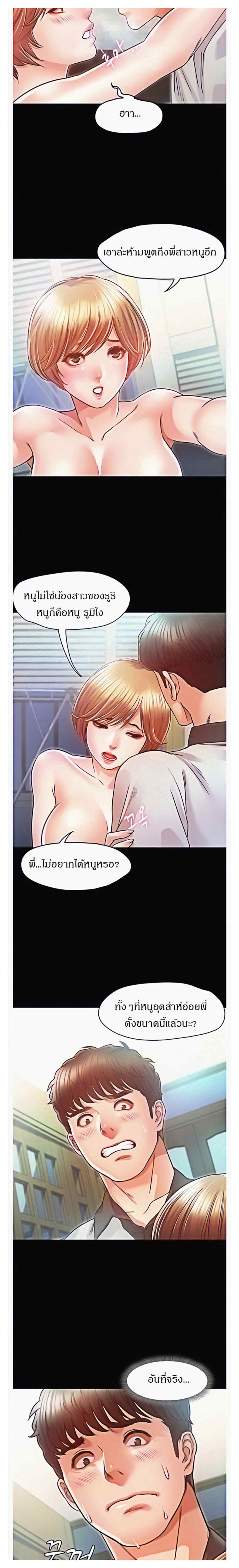 0010.jpg