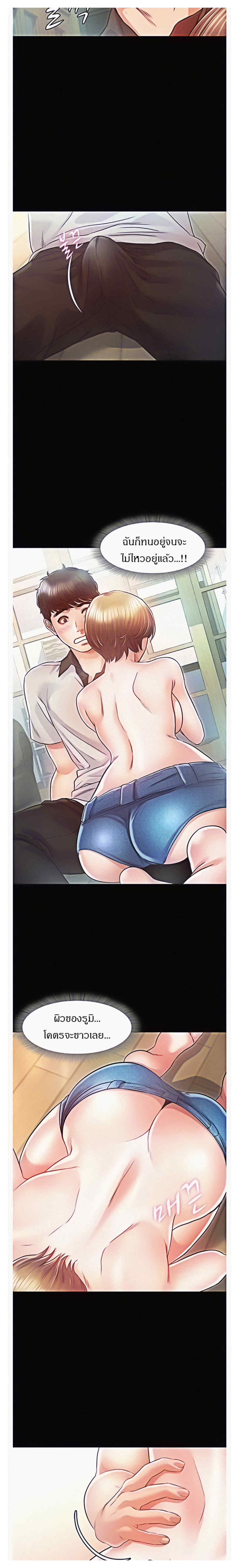 0011.jpg