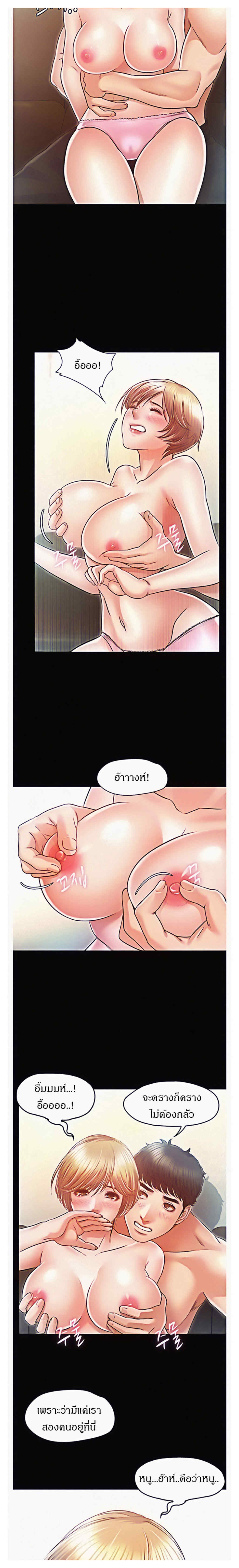 0016.jpg