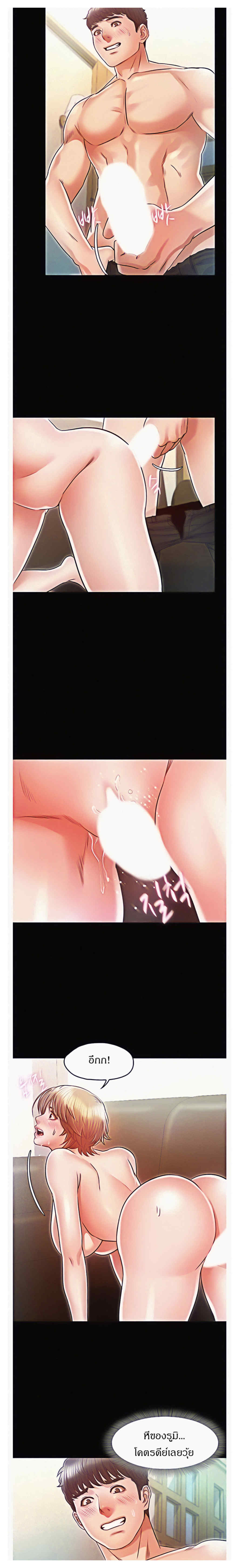 0021.jpg
